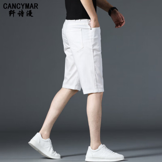 Cancymar White Deven White White Shorts Slim Feet 2025 Summer delgada del algodón del algodón puro de cinco puntos de cinco puntos 1098-White One Size 28