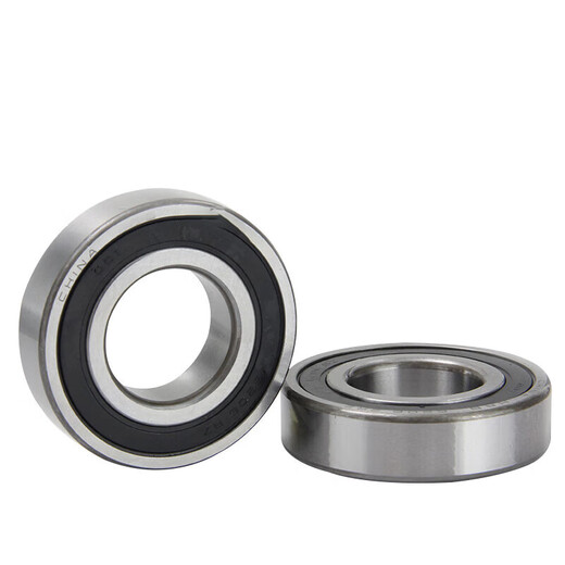 HRB-ZK BOULEUR DE PROVITE DEEP SOINE 6212-2R UNITÉ: