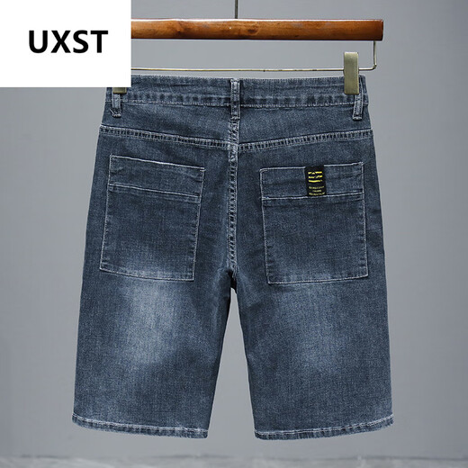UXST新款夏季薄款牛仔短裤男五分宽松直筒中裤休闲百搭弹力马裤 671蓝灰+671浅蓝 30 (2 尺3)