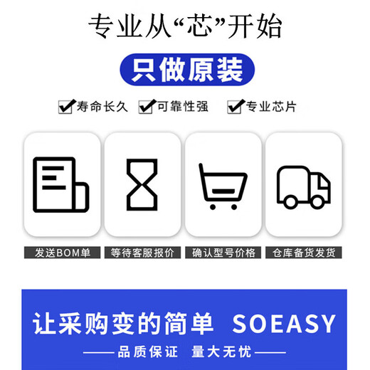 全新原装 UC3875N UC3876N 开关控制器芯片IC UC3879N 封装DIP-20 UC3875N UC3876N 开关控制器芯片IC UC3879N