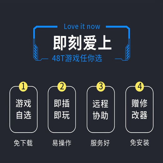 储袋pc电脑大型单机游戏硬盘3a免steam免安装switch游戏硬盘即插即玩 750G 【自选游戏】 即插即玩