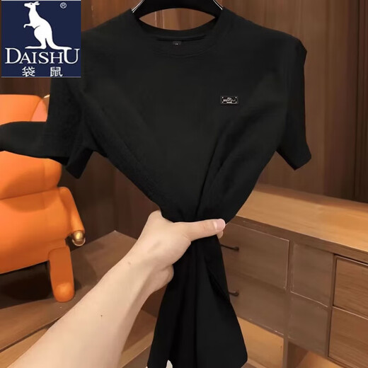 Kangourou (Daishu) 2025 T-shirt à manches courtes pour hommes à manches courtes en été Luxury Luxury Polyme Rond Round Col Colon High Quality Trendy Halfheved Ice Silk Shirt 1105 White Light Luxury Texture 4xl 175-190jin [Jin est égal à 0,5 kg]