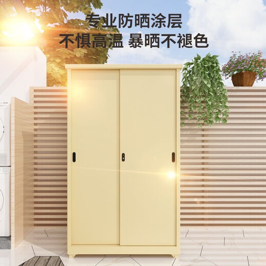 Kashiman sunproof and waterproof balcony cabinet storage cabinet steel outdoor sundries large capacity integrated wall storage locker free installation service - white height 2300* width 1500* depth 600mm