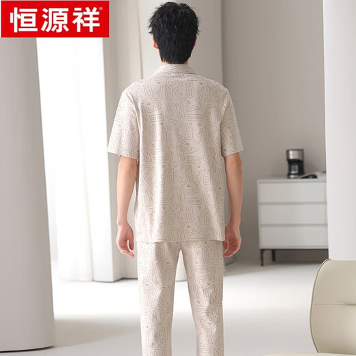 
Hengyuanxiang pure cotton pajamas men's long-sleeved trousers suit autumn and winter pure cotton high-end feeling can be worn outside home clothes 09M9859 pure cotton suit XL