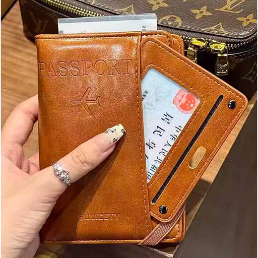护照夹照保护套护照收纳包卡包证件收纳包护照包旅行机票夹 浅棕色 11*15*2cm