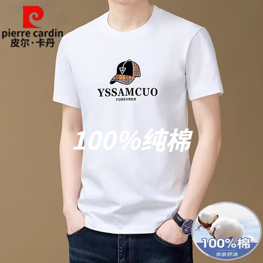 Pierre Cardin Light Luxury High-End-Herrenkleidung 100% reines Baumwoll-Männer kurzärmeliges T-Shirt Rund Hals Trendy Mode gedruckt halbärmelig Sweatshirt T-Shirt 9922 Yellow M Empfohlen 95-120jin [Jin gleich 0,5 kg]