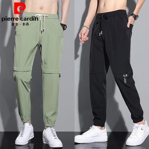 皮尔卡丹（pierre cardin）哈伦冰丝休闲裤子男弹力速干夏季薄款宽松凉爽透气束脚裤潮流男装 黑色 常规 2XL 140-150斤33码