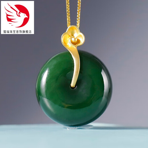 Lierui Hotan jade spinach green pendant 18k gold inlaid with Russian old material thick spinach green safe buckle gold inlaid jade pendant
