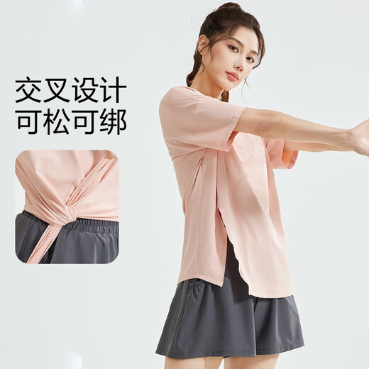 麓格立瑜伽服套装运动套装女健身春夏季宽松显瘦速干衣跑步服普拉提健身 开叉瑜伽短裤套装【粉色】 XL 【建议115-135斤】
