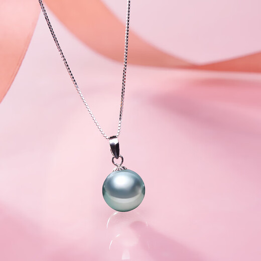 Drops of water form pearls, seawater pearl pendant for women, strong light, high quality, platinum, gray Tahitian black pearl, 18k gold pendant jewelry, 9.0-10.0mm pearls