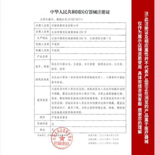 体温计正常体温 电子体温计婴儿测温仪MC-341家用腋下口腔 欧姆龙MC-687【腋下专用15秒预测】