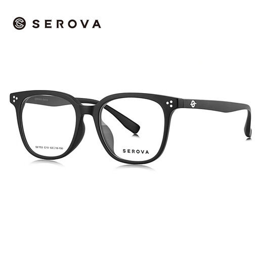 Slova myopia glasses frame casual black frame glasses men's large frame high-end feeling medium big face slimming women Korean style SF753 SF753 Haoyue White/Starlight Silver C4 frame + Yishilu 1.67 film rock lens