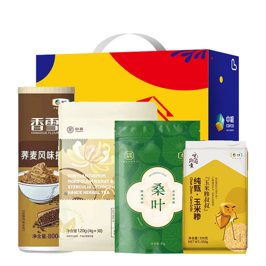 福临门中粮大礼包大米面粉胖大海代用茶套装礼盒节日企业团购慰问礼品 群英荟萃轻食大礼包A2款1355g