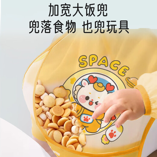 
Aibaoshi children's clothing sleeveless baby eating bib baby drawing clothes children waterproof backcloth planet Superman S222