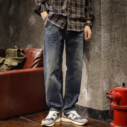 Guxiansen American Jeans Retro Jeans Loose Spring y Autumn Harem Pants elásticos de lavado para hombres Biros largos Azules 32 [135-145Jin [Jin iguala 0.5 kg]]]