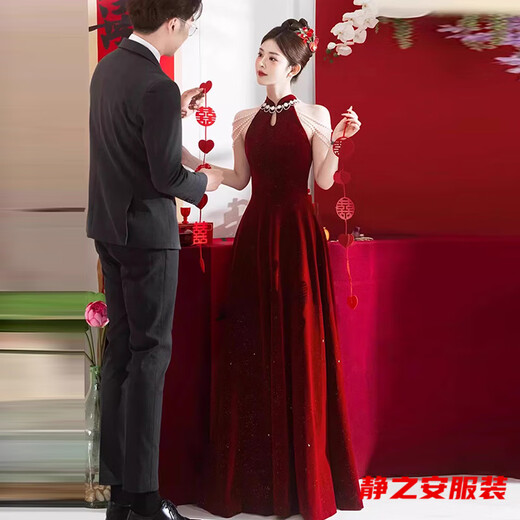 玛菲萱红色旗袍敬酒服新娘新款轻奢晚礼服新中式结婚订婚感婚服 酒红色 S