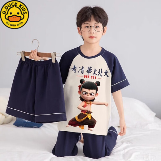 G.DUCKKIDS小黄鸭2025夏季新款卡通哪咤敖丙睡衣男童短袖短裤儿童男孩家居服 12347#三件套 170 M码【身高150-160CM体重100