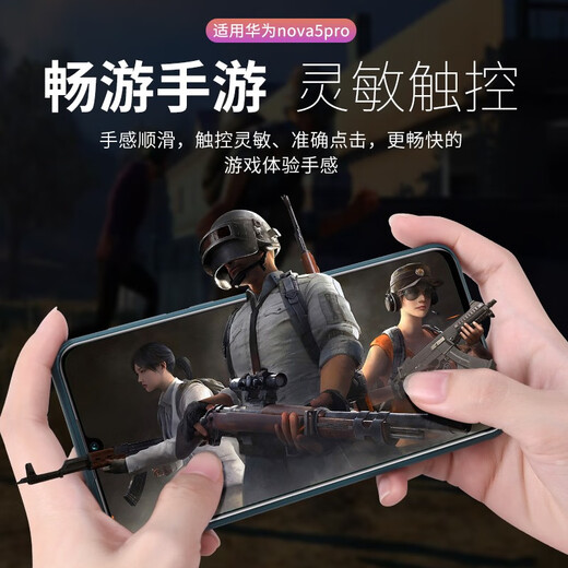 Feichenbao eignet sich für Huawei Honor 9x Bildschirmbaugruppe 9xpro gerahmt HLK-AL00/10 Mobiltelefon interne und externe Bildschirme Honor 9x Bildschirmbaugruppe [frameless] Yuan-New