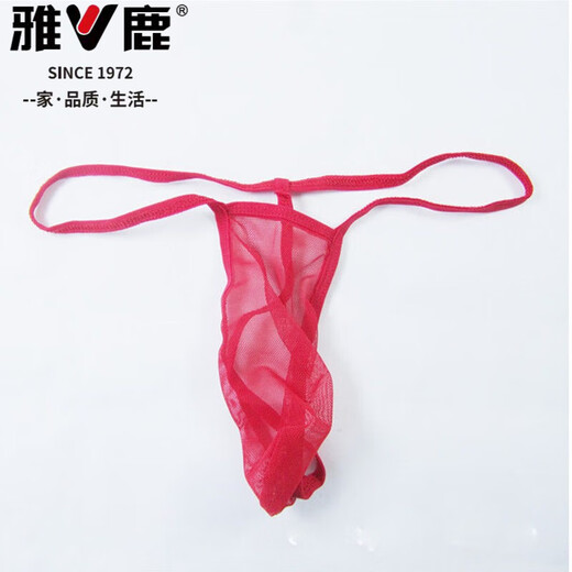 雅鹿内衣男士内裤丁字裤透明透气性感裤无痕三角裤全透明T裤 一条装黑色