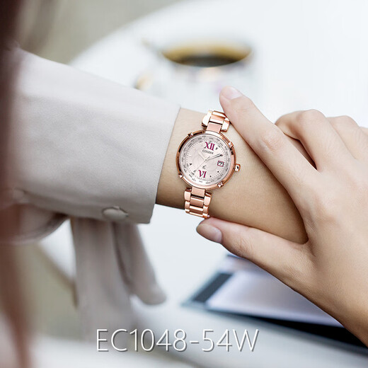CITIZEN photoelectric radio wave xC series Shubo Titanium fashion women's watch EC1047-57AEC1048-54W official flagship EC1048-54W counter license delivery National Federation
