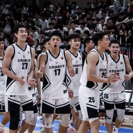 新款篮球服套装定制CUBA男女大学生比赛队服团购训练美式球衣印字 Z1278 多色可选【5套起步】 码数齐全