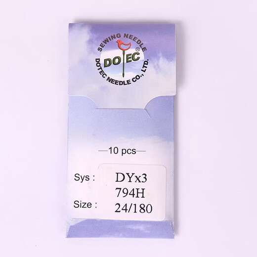 Imported multi-special machine needle DYX3 long arm high carriage bag machine 441 machine needle mattress hemming heavy industry 243 machine needle DY*3 DYX3 No. 24