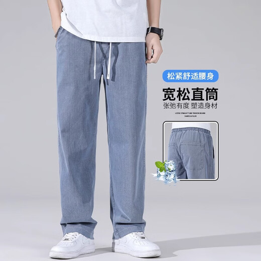 Woodpecker Jeans Herren 2025 Sommer loser heterosexueller Herrenhosen Männer täglich einfache und vielseitige Weitbeinhose 1048 Blau 2xl empfohlen 150-165jin [Jin ist 0,5 kg]