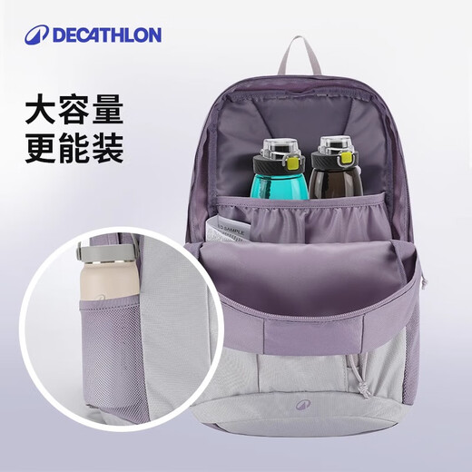 Decathlon Rucksack MH300 Outdoor Mountainering komfortabler Schulbag für Jugendliche große Kapazität 15 Liter-5545937