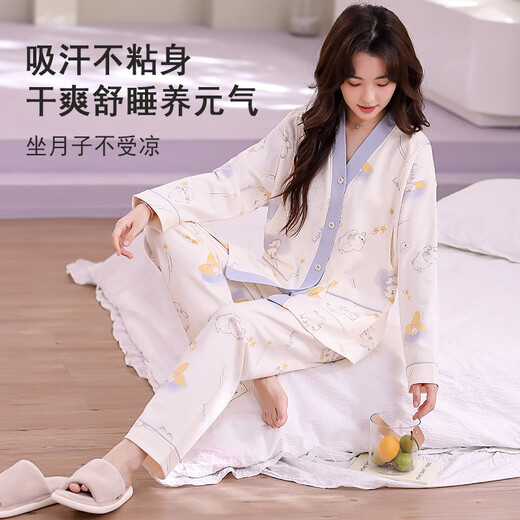 Yalu Pure Cotton Haft Kleidung für Sommer Dünne Sommermonate 5 postpartale Frauen stillen schwangere Frauen Pyjamas Frühling und Herbst Fütterung Hauskleidung reines Baumwolle [mit Brustpolster] 834-1 Hellgrüner Kaninchengarten XL [115-140jin [Jin gleich 0,5 kg]]