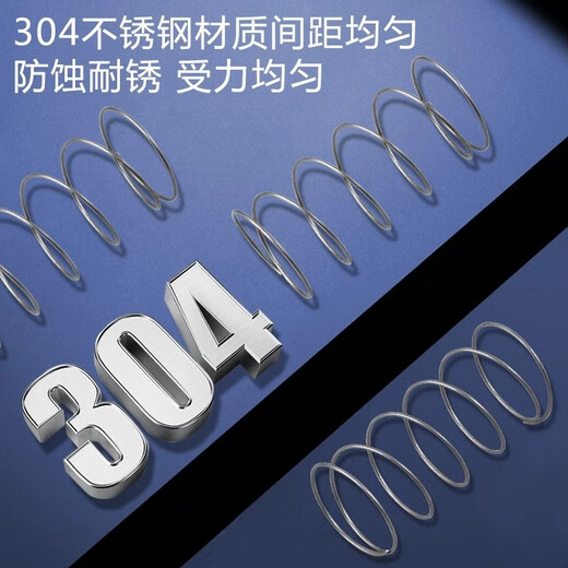 Shantou Lincun toilet spring 304 stainless steel water tank return small compression spring flush cover button drain valve applicable spring 4 pack toilet cover button applicable spring