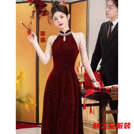 玛菲萱红色旗袍敬酒服新娘新款轻奢晚礼服新中式结婚订婚感婚服 酒红色 S