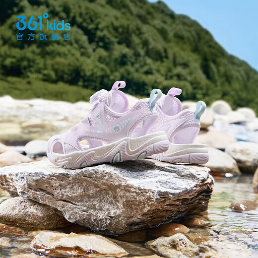 361 Children's Shoes for Boys and Girls Baotou Beach Sandals Summer New Children's Shoes Rosewater Purple/Light Pink Purple 27.5