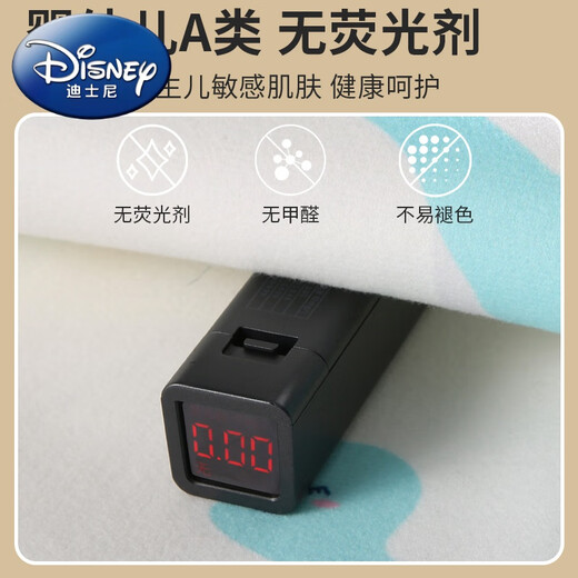 迪士尼（Disney）隔尿垫婴儿童防水透气可洗新生儿a类宝宝尿布垫隔夜姨妈期大尺寸 星星闪闪 -A类婴儿面料 50x70cm