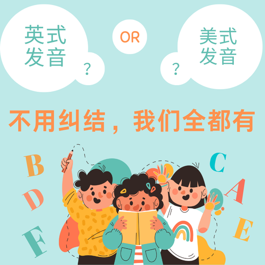 New Concept English Walkman Learning Machine, Player Repeater, Textbook Synchronous Reading and Reading, Sharpen Your Ear, Only New Concept 1-4 Volumes (English + American Pronunciation + Vocabulary)