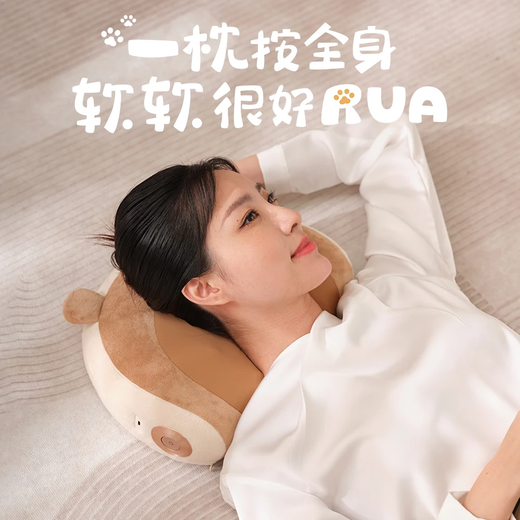 倍轻松（breo）颈椎按摩器 肩颈腰部多功能按摩仪车载按摩枕头 送父母礼品实用家人生日 纪念日送礼礼物  P2按摩枕【送礼推荐】