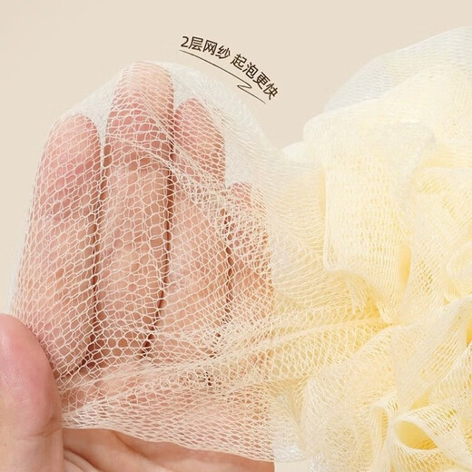 Special sale, pet bathing bath flower, bath foaming net, ball foaming bath ball, baby-grade skin-friendly bath ball, large bath flower, 1 pack 20g/piece