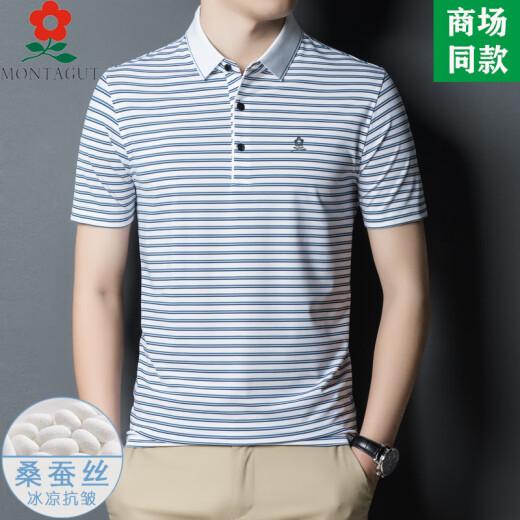 
Mengtejiao men's short-sleeved T-shirt mulberry silk middle-aged dad casual striped POLO shirt A829-red M 165 suitable for 100-115Jin [Jin equals 0.5 kg]