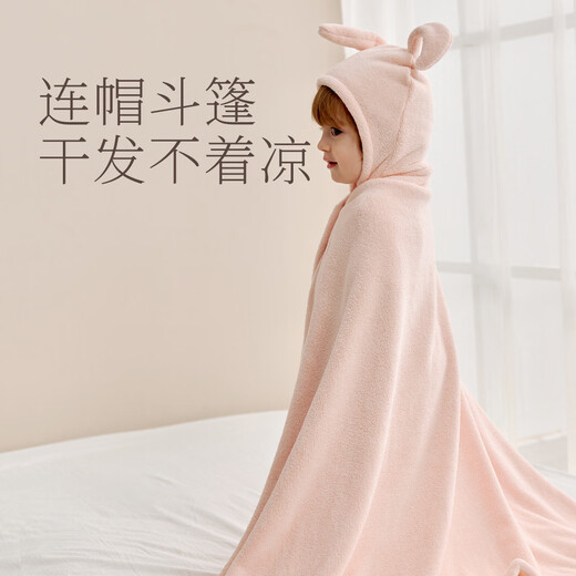 Ying's maternal and infant category A ultra-soft coral velvet absorbent double-button anti-fall hooded cloak bath towel Elephant 80*125cm