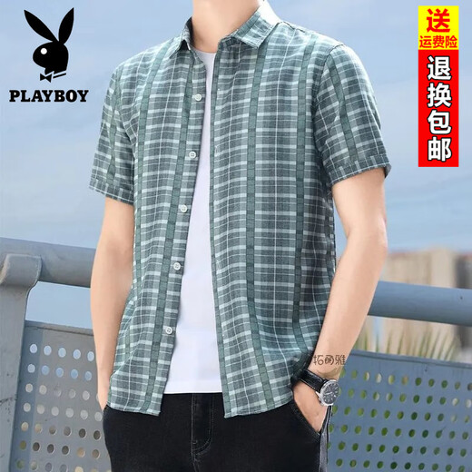 花花公子（PLAYBOY）短袖休闲衬衫男士沙滩潮流薄款夏季新款大码宽松印花帅气修身衬衣 B829黑色 M (85-105斤)百搭