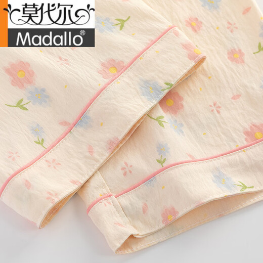 Modal Baumwollseide Pyjama Hosen Sommer Frauen 2025 Neue dünne große Größe kann draußen mit Walk Hosen gelegentlich Blumenhome Shorts DK689+DK0 [zweiteiliges Paket mehr Rabatt] M 160 80-100 getragen werden