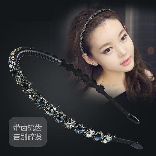 Aitanfang Korean crystal short hair headband female adult hair clip hair anti-slip rhinestone toothed hair clip headband clip gray blue