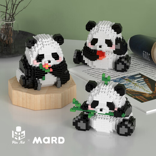 
Lego national treasure giant panda flower flower Fubao cute orchid model boy birthday gift swing assembled building blocks Giant panda B play flower flower [983 particles]