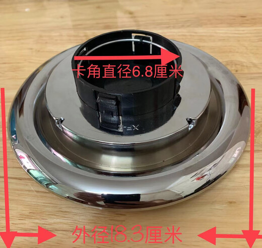 Yusenyi Internet celebrity suspended hub cap removal suction cup car rearview mirror glass removal tool suspended hub cap 3 118mm suction cups