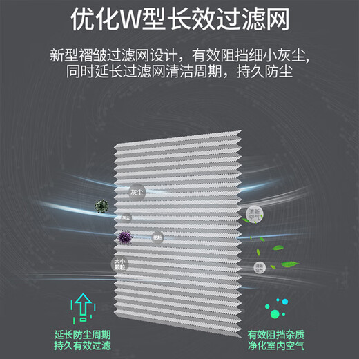 Chigo central air conditioner large 2/3/5/6 ceiling machine commercial store office embedded ceiling single cooling and heating fixed frequency conversion first class energy efficiency ceiling patio machine large 3 horses cooling and heating frequency conversion first class energy efficiency 220v