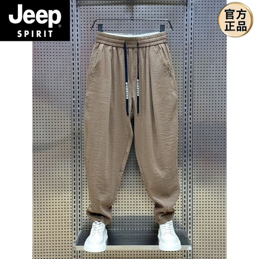 Jeep Spirit2025 Été Coton nouveau et lin Pantalon décontracté tombant pour hommes pantalons harem plissés à la mode pour hommes pantalons de carottes en vrac Brown 2xl recommandés 150-170jin [Jin est égal à 0,5 kg]