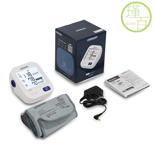 
OMRON [No. 1 in the Golden List] Electronic blood pressure meter Blood pressure instrument Household blood pressure measurement instrument Medical high precision U724J [Large screen flagship model] Voice backlight U725A