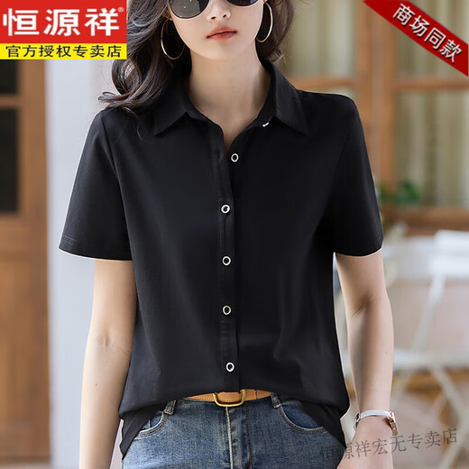 Hengyuanxiang Sommer Neues reines Baumwollhemd für Frauen Polo Kragen Feste Farbe kurzärmeliges T-Shirt VERSATILE SLIM COMMIGIGAN HAMPELEEVED PROFOLE TOP 9887 Military Green (Short) s schlug 80-95 Jin vor [Jin gleich 0,5 kg]