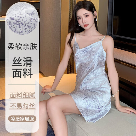Langsha 2025 Neue Eis und Schneesieide kühles Hosenträger Nachthemd für Frauen Sommer dünne ärmellose Weste sexy süße Pyjamas Kleid a11950 m Frauenstil