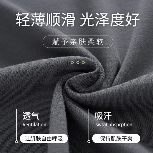 猫人（MiiOW）睡衣男夏季纯棉短袖短裤长裤男士薄款大码套头家居服三件套装 OM13077+K15027 L