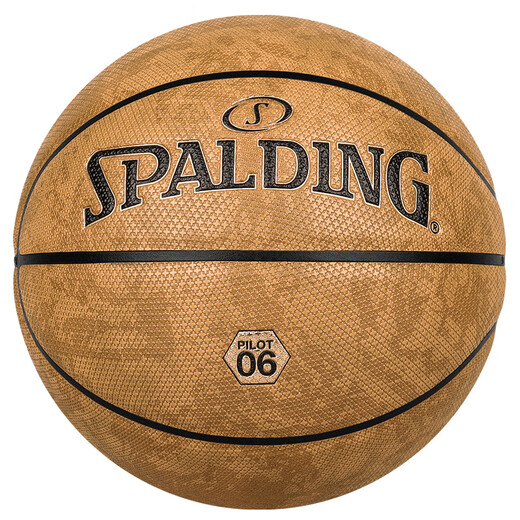 斯伯丁（SPALDING）飞行员06系列篮球吸湿专业室外7号官方正品77-739Y 十字颗粒77-739Y 七号篮球(标准球)